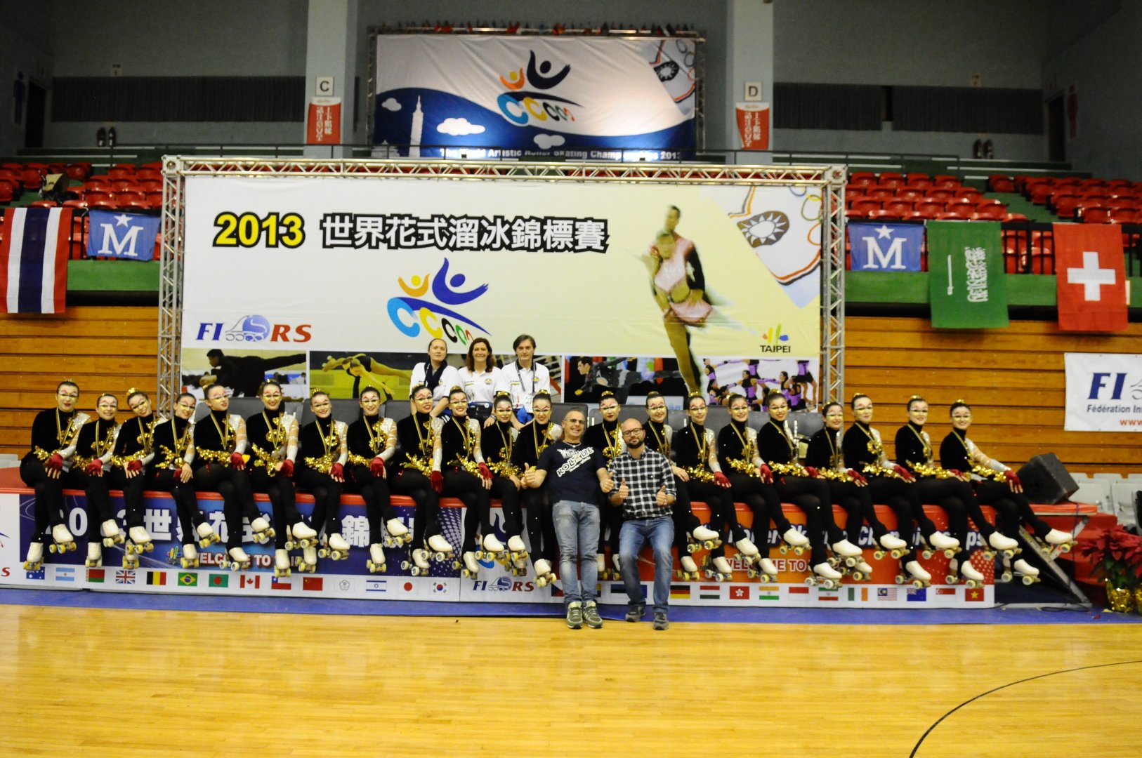 Campionato Mondiale Taipei 2013 16